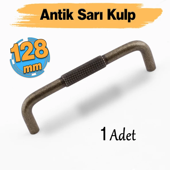 Tırtıklı Antik Sarı Metal Kulp 128 mm 12.8 cm Mobilya Çekmece Dolap Dolabı Modern Kapak Kulpları ürün görseli 1