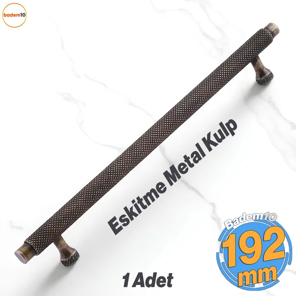 Martin Eskitme Antik Sarı Metal Kulp 192 mm Mobilya Çekmece Mutfak Dolabı Dolap Modern Kapak Kulplar ürün görseli 1