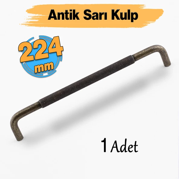 Uber Tırtıklı Antik Sarı Metal Kulp 224 mm 22.4 cm Mobilya Çekmece Mutfak Dolabı Dolap Modern Kapak ürün görseli 1