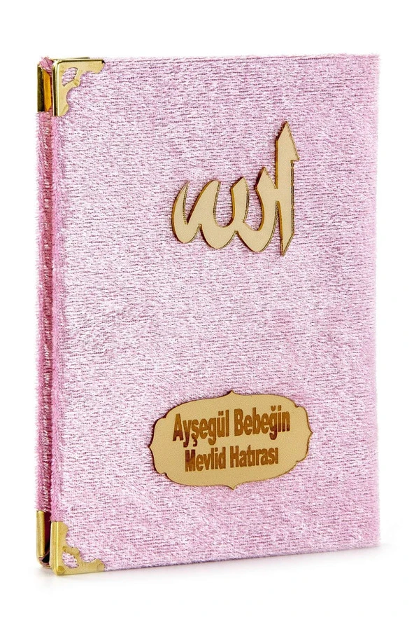 10 ADET - Ekonomik Kadife Kaplı Yasin Kitabı - Cep Boy - İsme Özel Plakalı - Pembe Renk - Mevlit Hediyeliği ürün görseli 1
