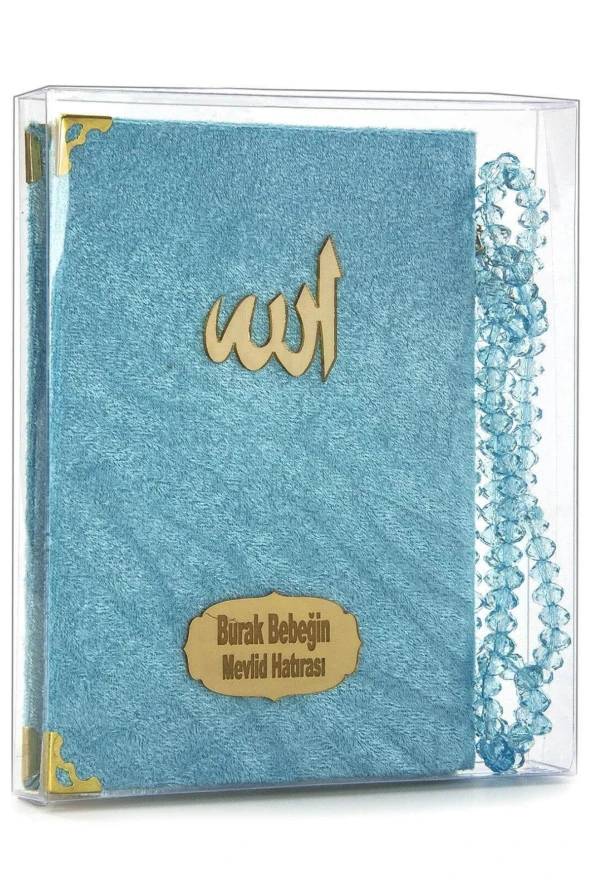 20 Adet Kadife Kaplı Yasin Kitabı - Çanta Boy - İsim Baskılı Plaka - Tesbihli - Şeffaf Kutulu - Mavi - Hediyelik Yasin Seti ürün görseli 1