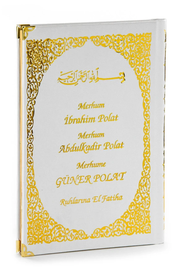 50 ADET - İsim Baskılı Ciltli Yasin Kitabı - Orta Boy - 128 Sayfa - Beyaz Renk - Dini Hediyelik ürün görseli 1