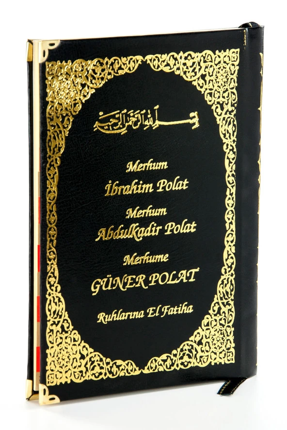 50 ADET - İsim Baskılı Ciltli Yasin Kitabı - Orta Boy - 128 Sayfa - Siyah Renk - Cemiyet Hediyeliği ürün görseli 1