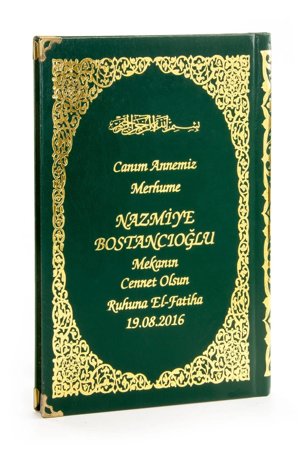 50 ADET - İsim Baskılı Ciltli Yasin Kitabı - Orta Boy - 176 Sayfa - Yeşil Renk - Dini Hediyelik ürün görseli 1