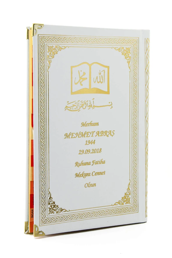 50 ADET - İsim Baskılı Ciltli Yasin Kitabı - Osmanlı Desenli - Orta Boy - 176 Sayfa - Beyaz Renk - Dini Hediyelik ürün görseli 1