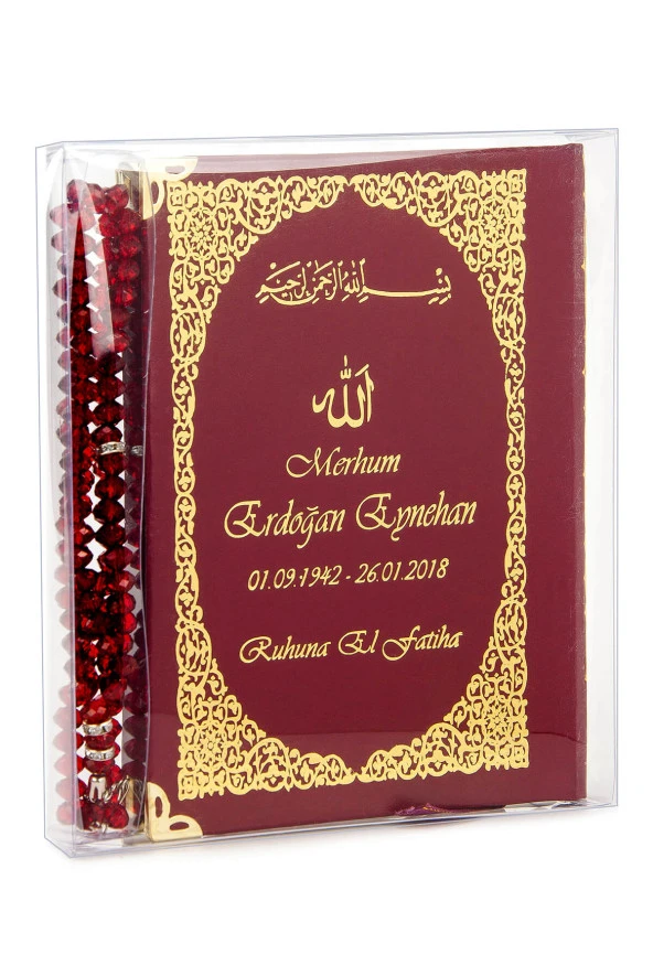 50 ADET - İsim Baskılı Ciltli Yasin Kitabı - Çanta Boy - 128 Sayfa - Tesbihli - Şeffaf Kutulu - Kırmızı Renk - Dini Hediyelik Set ürün görseli 1