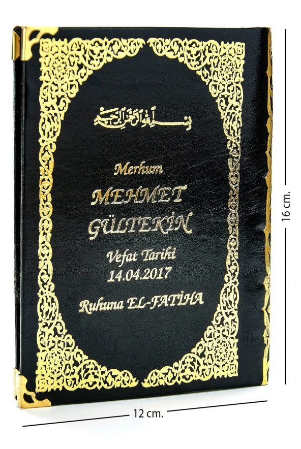 50 ADET - İsim Baskılı Ciltli Yasin Kitabı - Çanta Boy - Siyah - 128 Sayfa - Mevlit Hediyeliği ürün görseli 1