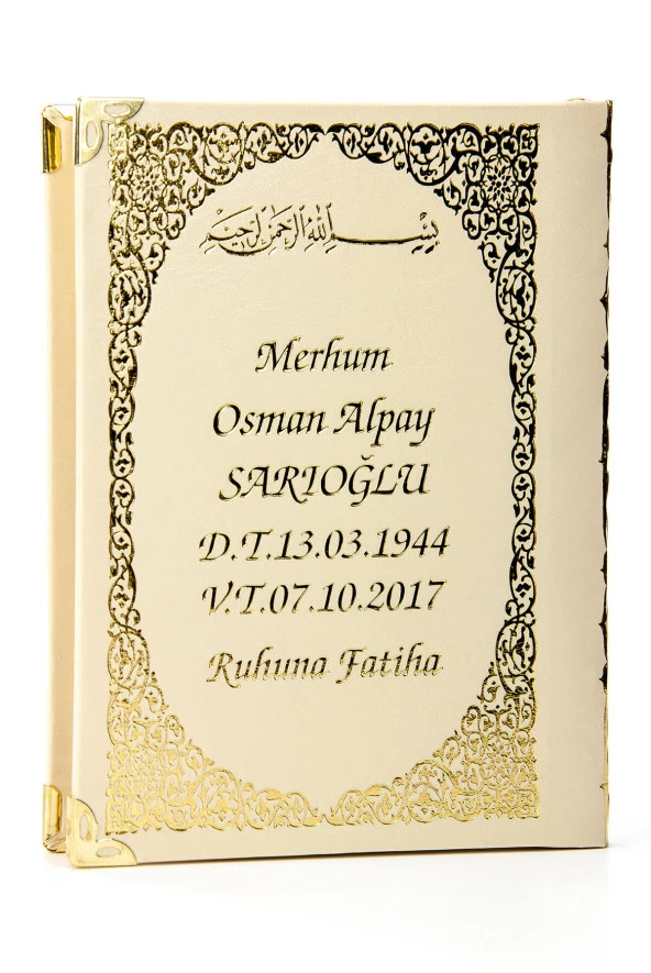 50 ADET - İsim Baskılı Ciltli Yasin Kitabı - Çanta Boy - Bej - 128 Sayfa - Mevlit Hediyeliği ürün görseli 1