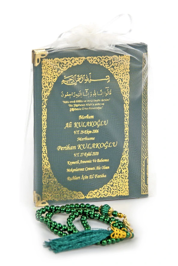 50 ADET - İsim Baskılı Ciltli Yasin Kitabı - Çanta Boy - 128 Sayfa - İnci Tesbihli - Yeşil Renk - Mevlit Hediyesi ürün görseli 1