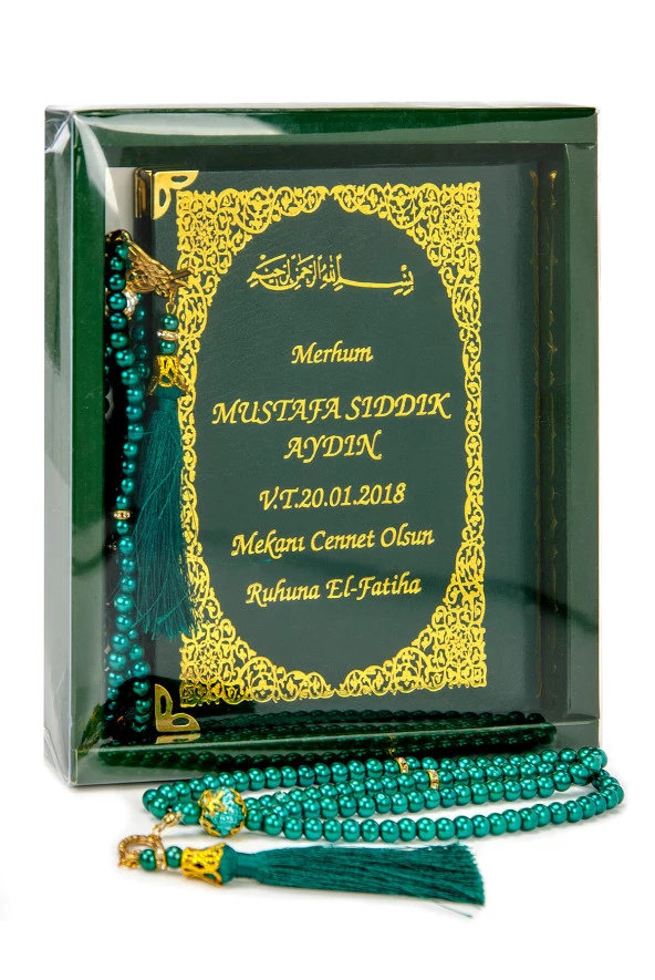 50 ADET - İsim Baskılı Ciltli Yasin Kitabı - Çanta Boy - 128 Sayfa - Kutulu - Vavlı İnci Tesbih - Yeşil Renk - Hediyelik Set ürün görseli 1