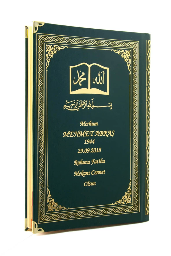 50 ADET - İsim Baskılı Ciltli Yasin Kitabı - Osmanlı Desenli - Orta Boy - 176 Sayfa - Yeşil Renk - Dini Hediyelik ürün görseli 1