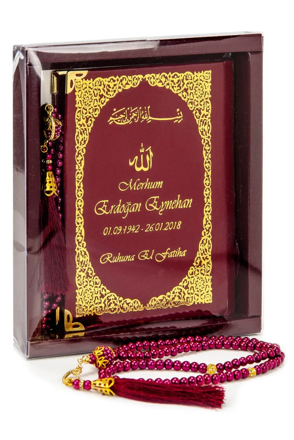 50 ADET - İsim Baskılı Ciltli Yasin Kitabı - Çanta Boy - 128 Sayfa - Kutulu - Vavlı İnci Tesbih - Bordo Renk - Hediyelik Set ürün görseli 1