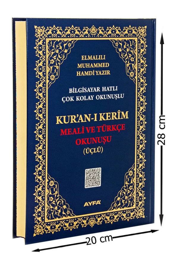 Rahle Boy Kuranı Kerim Meali ve Türkçe Okunuşu - Üçlü ürün görseli 1