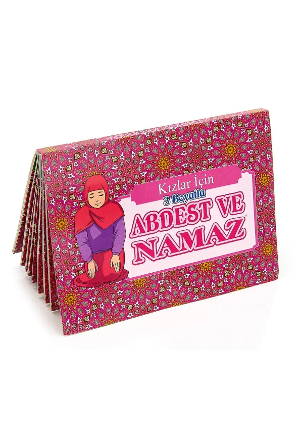 3 Boyutlu Abdest ve Namaz Kartelası Kız ürün görseli 1