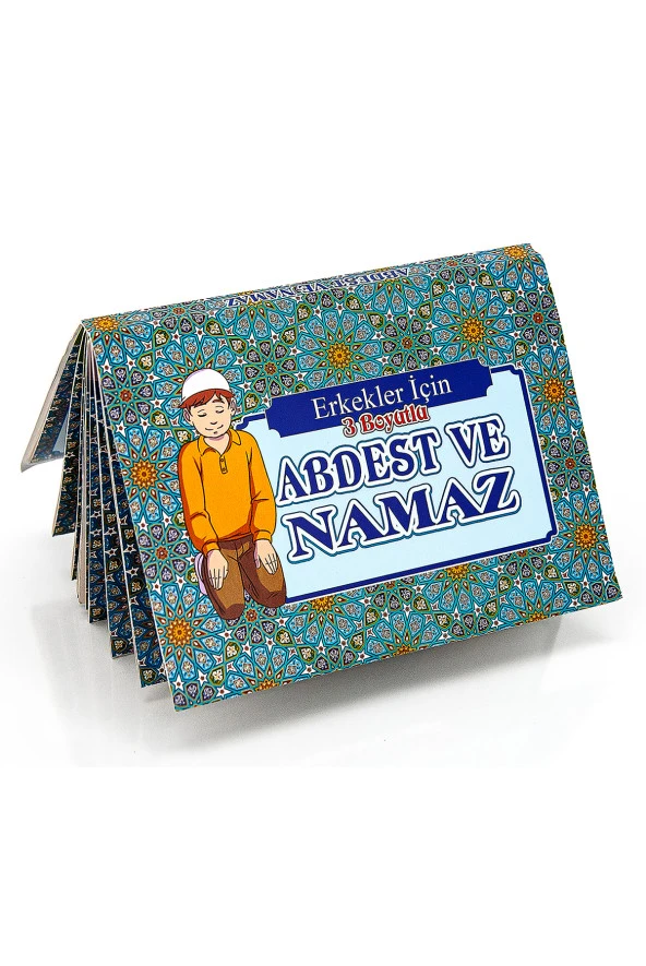 3 Boyutlu Abdest ve Namaz Kartelası Erkek ürün görseli 1