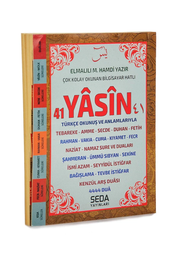 Çanta Boy 224 Sayfa Fihristli Yasin Kitabı ürün görseli 1