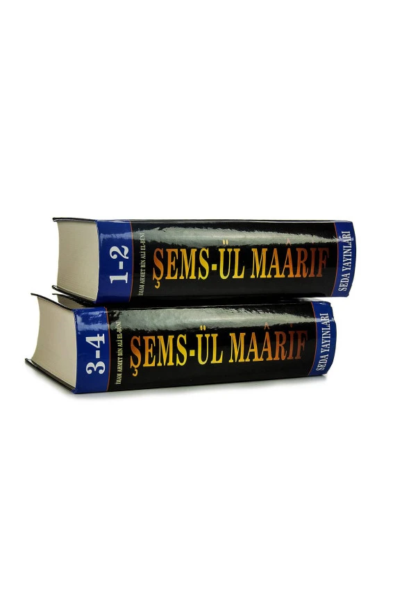 Şemsül Maarifül El Kübra - 4 Cilt - Resim 3