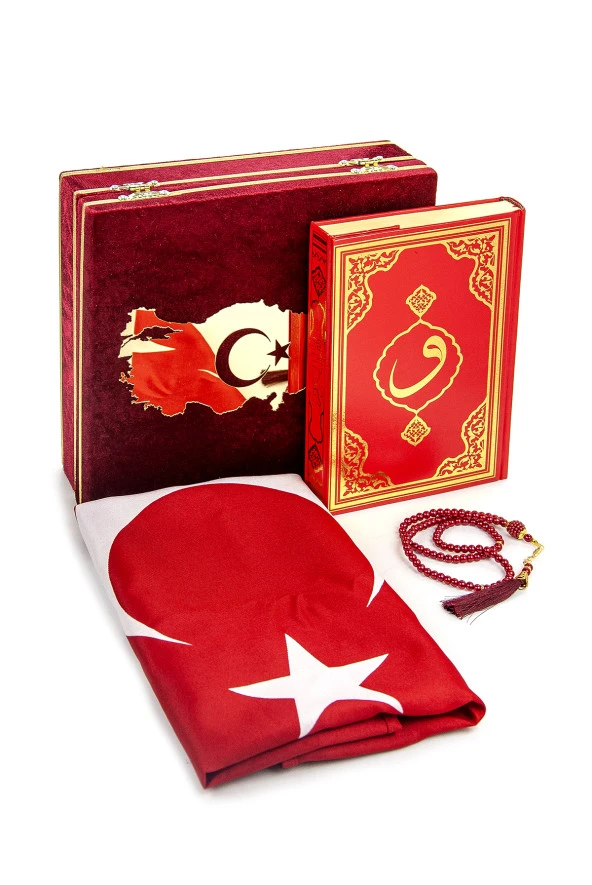 Türkiye Haritalı Bayraklı Kadife Kutulu Kuran Seti Kırmızı ürün görseli 1