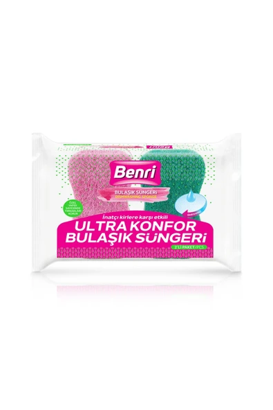 Ultra Konfor Bulaşık Süngeri 2'li Paket ürün görseli 1