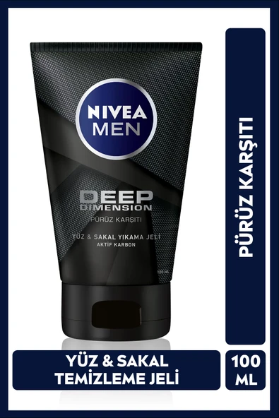 NIVEA MEN Erkek Yüz ve Sakal Temizleme Jeli Deep Dimension 100ml, Cilt Arındırıcı, Aktif Karbon ürün görseli 1