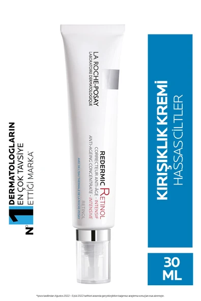 La Roche Posay La Roche-posay Redermic R Göz Çevresi Yoğun Bakım Kremi 15 ml ürün görseli 1