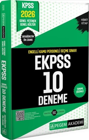 2026 E KPSS Engelli Kamu Personeli Seçme Sınavı Tamamı Çözümlü 10 Deneme Pegem Yayınları ürün görseli 1