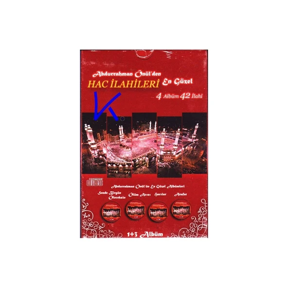 Abdurrahman Önülden En Güzel Hac İlahileri 4 Vcd ürün görseli 1