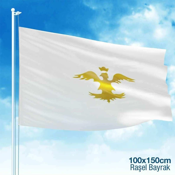 Avrupa Hun İmparatorluğu -17 Eski Türk Devletleri Bayrağı -100x150 cm ürün görseli 1