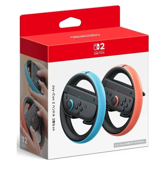 Nintendo Switch 2: Joy-Con 2  Direksiyon ürün görseli 1