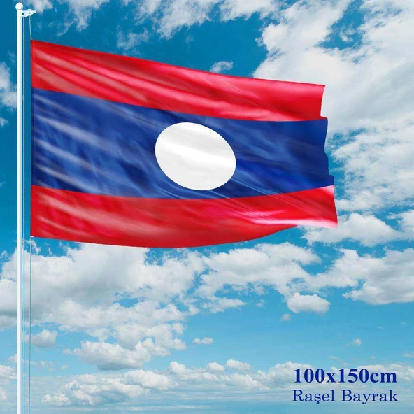 Laos Bayrağı - 100x150 cm (1 metre x 1,5 metre) - Raşel Kumaş ürün görseli 1