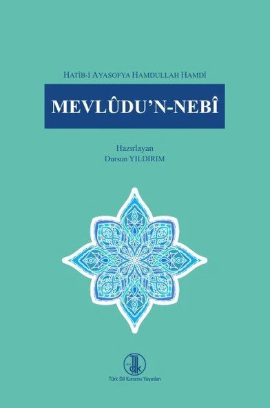 Mevlûdu'n Nebî ürün görseli 1