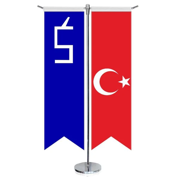 Akkoyunlular Bayrağı ve Türkiye - Kırlangıç - Saten T direk 2li Masa Bayrağı ürün görseli 1