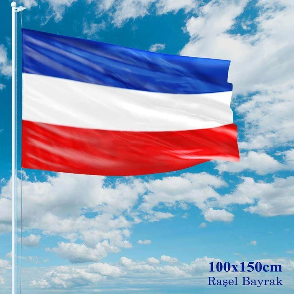 Serbia ve Montenegro Bayrağı - 100x150 cm (1 metre x 1,5 metre) - Raşel Kumaş ürün görseli 1