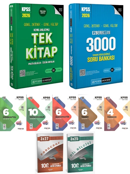 Pegem + Anla Kazan 2026 KPSS GYGK Tek Kitap Konu 3000 Soru Marka Deneme Anla Kazan Deneme 9 lu Set ürün görseli 1
