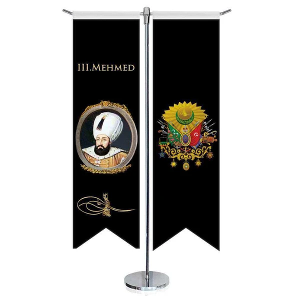 Osmanlı Padişahları - III. Mehmed ve Osmanlı Arması - Kırlangıç -Saten T direk 2li Masa Bayrağı ürün görseli 1