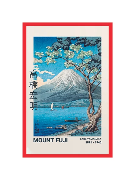 Mount Fuji  Japon Dağ Manzaralı Dekoratif Hediye Not Kartı ve Kartpostal  10x15 cm ürün görseli 1