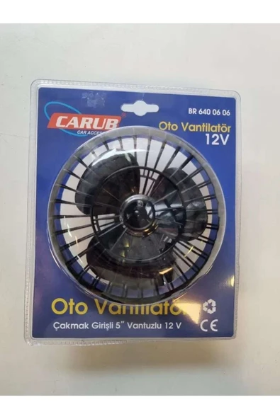 Carub Car Accesories Oto Vantilatör 12V ürün görseli 1