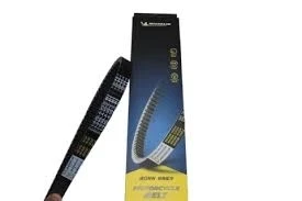 KAYIŞ MICHELIN DİO SOĞUTUCULU  799 X 19.5 X 30 DES 125 ürün görseli 1