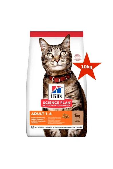 Hills Adult Kuzu Etli Yetişkin Kedi Maması 8+2 kg ürün görseli 1
