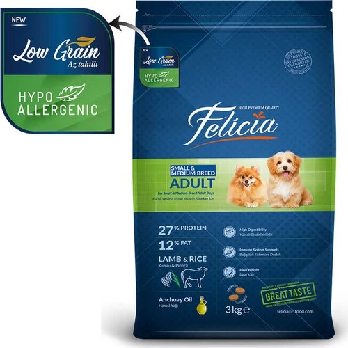 Felicia HypoAllergenic Kuzulu ve Pirinçli Küçük ve Orta Irk Düşük Tahıllı Yetişkin Köpek Maması 3kg ürün görseli 1