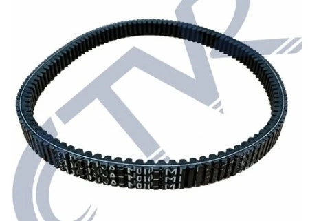 KAYIŞ HONDA DİO JAPON [ BANDO] 799 DES 125 S19 -091 ürün görseli 1