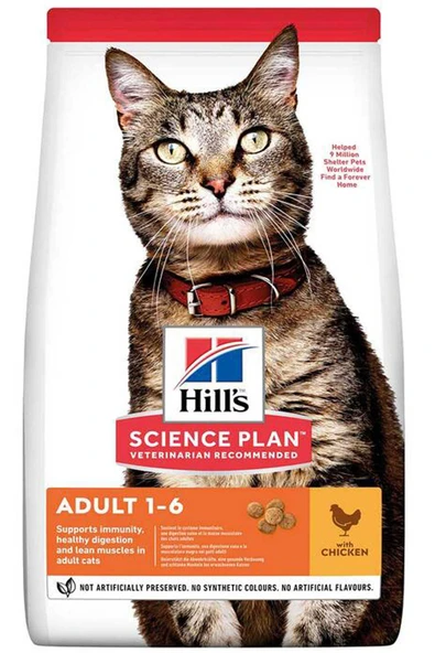 Hill's SCIENCE PLAN Optimal Care Tavuklu Yetişkin Kedi Maması 1,5kg ürün görseli 1