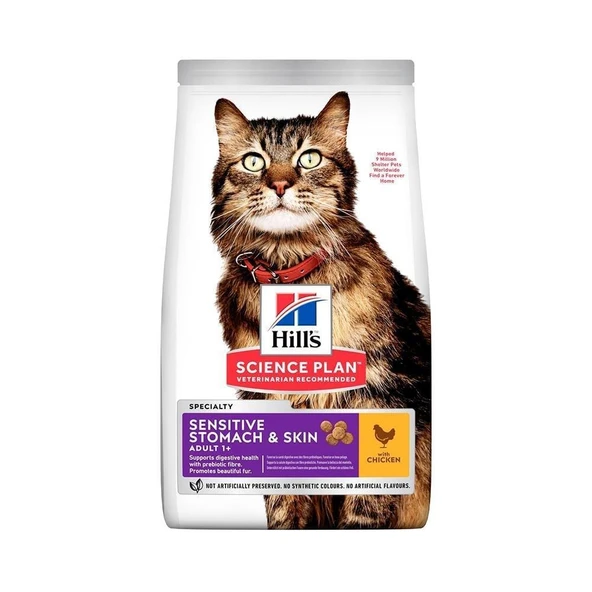 Hill's SCIENCE PLAN Sensitive Stomach & Skin Tavuklu Yetişkin Kedi Maması 1,5kg ürün görseli 1