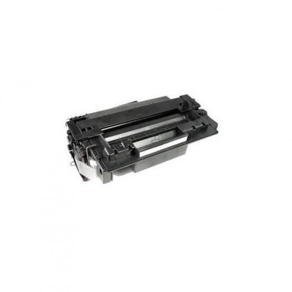 CANON CRG-710 MUADİL TONER 12.000syf ürün görseli 1