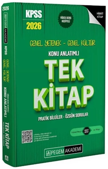 2026 KPSS Genel Yetenek Genel Kültür Konu Anlatımlı Tek Kitap Pegem Yayınları ürün görseli 1