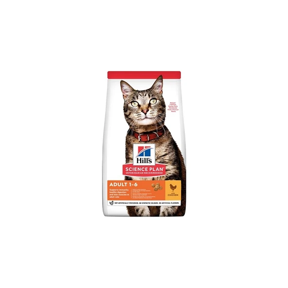 Adult Tavuk Etli Yetişkin Kedi Maması - 1,5 kg ürün görseli 1