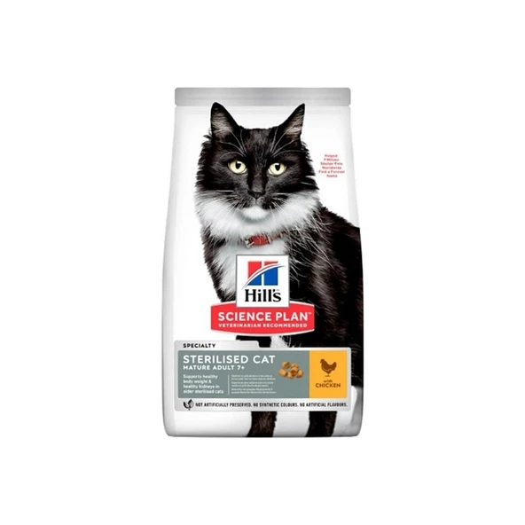 Sterilised Mature Kısırlaştırılmış Yaşlı Kedi Maması 1,5 kg ürün görseli 1
