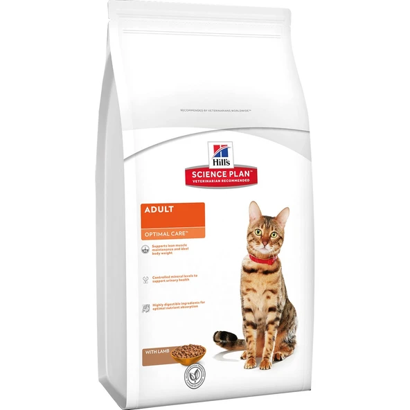 Adult Kuzulu Yetişkin Kedi Maması 10 Kg ürün görseli 1
