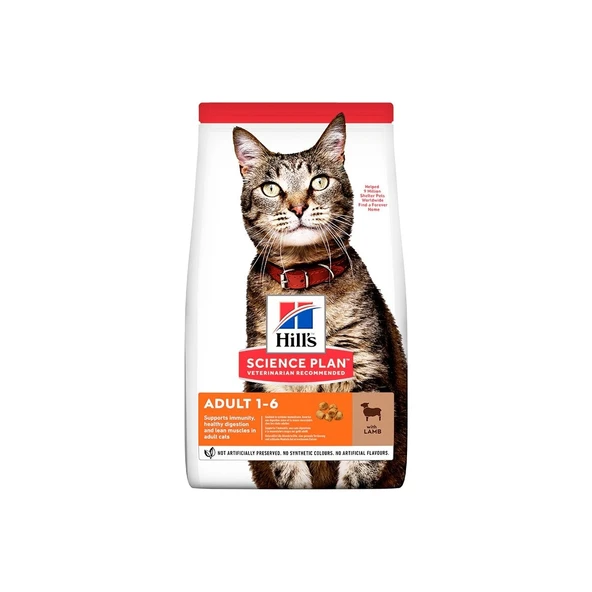 Kuzu Etli Yetişkin Kedi Maması 3 kg ürün görseli 1