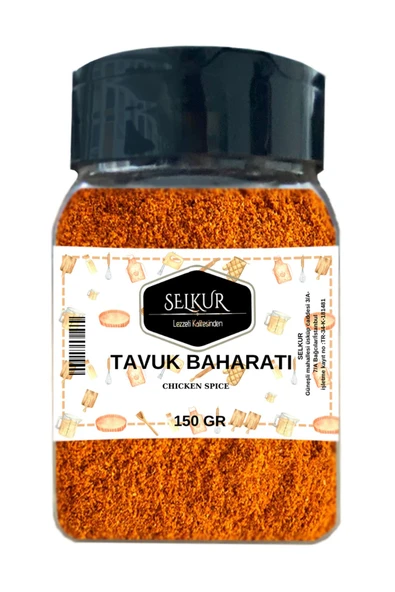 SELKUR  Tavuk Baharatı,chicken Seasoning 150gr ürün görseli 1
